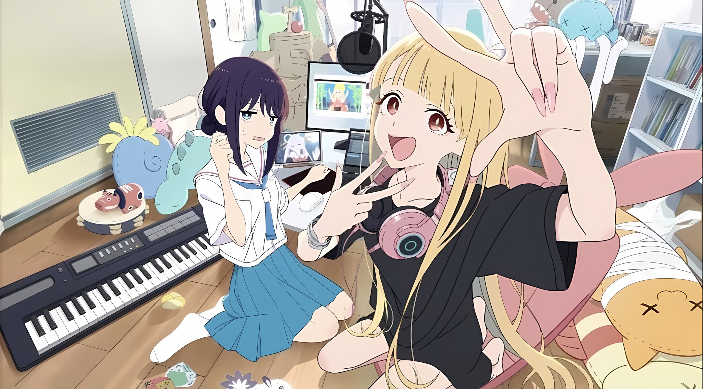 background picture of the home page